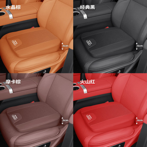 Adult car booster seat cushion - adult,