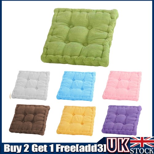45cm adult booster cushion - 45*45cm,